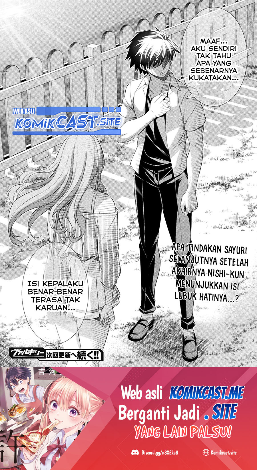 Dilarang COPAS - situs resmi www.mangacanblog.com - Komik silver plan to redo from jk 042 - chapter 42 43 Indonesia silver plan to redo from jk 042 - chapter 42 Terbaru 26|Baca Manga Komik Indonesia|Mangacan